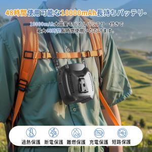 腰掛けファン 充電式ポータブル腰掛け扇風機 5...の詳細画像3