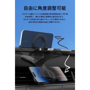 Philips (フィリップス) 車載ホルダー...の詳細画像5