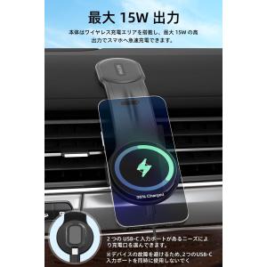 Philips (フィリップス) 車載ホルダー...の詳細画像5