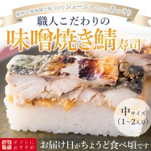 敬老の日 プレゼント 2022  お取り寄せグルメ 冷蔵 分厚い！