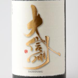 お中元ギフト 大信州 稲光 純米大吟醸(箱付)720ml 大信州酒造