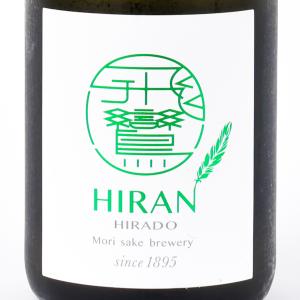 父の日ギフト 日本酒 飛鸞 にこまる 720ml 森酒造場