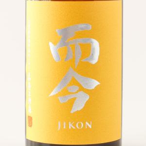 而今 純米吟醸 八反錦 生 720ml 木屋正酒造
