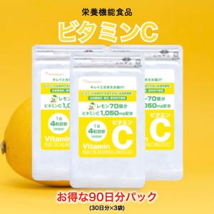 5のつく日□限定クーポン発行』ナノカルファミリー プラス 30包 箱なし