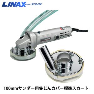 HiKOKI (HiKOKI) 補助タンク用ホース 10m 0088-6723 オス:4.4MPa HiKOKI (HiKOKI) 補助タンク用ホース 10m 0088-6723 オス:4.4MPa