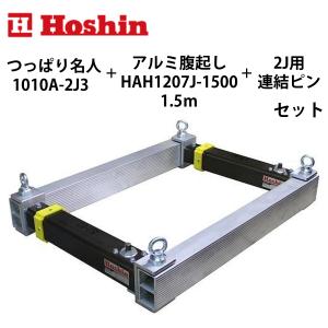 トヨックス 散水ホース 15mm×50m ネオホースL NEO-1550BL 園芸ホース