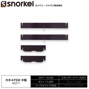 敷鉄板 22mm 5×10 (吊り穴あり)※1枚あたりの価格です。【新品