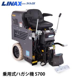 ライナックス K-30シリーズ用 スーパーダイヤロングライフ (3個入