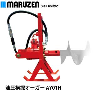 直送品】 丸善工業 電動簡易貫通機 Sモール標準セット : 道具屋さん 