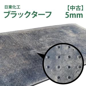 耐熱シリコンマット 295mm 熱転写 圧着マット 下敷きマット ホット