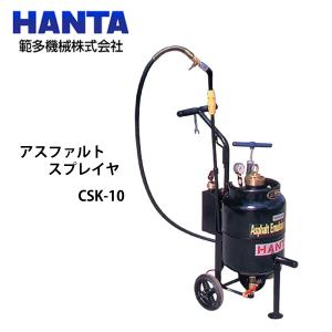 範多機械 プロパンバーナー PB-60LB : ナンブショップ ヤフー店 - 通販