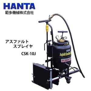 範多機械 株 HANTA プロパンバーナー (D4156wY) HANTA プロパンバーナー 炎温度1200℃ 発熱量48000kcal/h PB80LB [道路