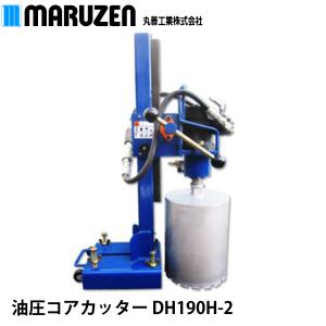 三菱電機（MITSUBISHI ELECTRIC） 三菱 ギヤードモータ GM-DPB-3.7KW-1 