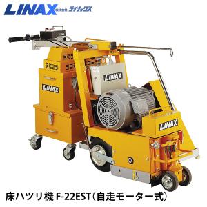 ライナックス K-30シリーズ用 スーパーダイヤハード (3個入