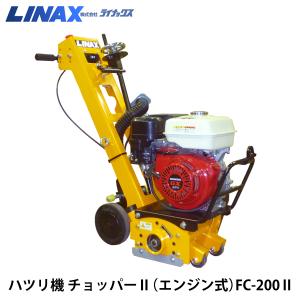 ライナックス K-30シリーズ用 スーパーダイヤハード (3個入) : ナンブ