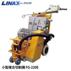 ライナックス K-30シリーズ用 スーパーダイヤハード (3個入 ライナックス K-30シリーズ用 スーパーダイヤハード (3個入