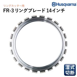 ダフニーエポネックスSR no.0 400g*20本 出光興産 リチウム