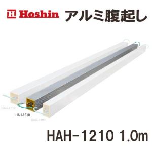 ホーシン つっぱり名人 1010A型 4J1 + 4J2 4J用連結ピン セット ホーシン つっぱり名人 1010A型 4J1 + 4J2 4J用連結ピン セット