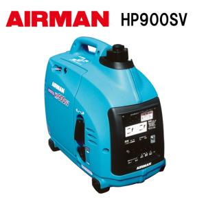 AIRMAN (旧 北越工業) ガソリンエンジン発電機 HP2800SV-A1 : ナンブ