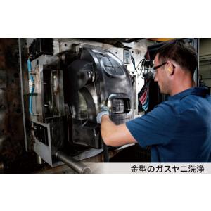 ケルヒャー ドライアイスブラスター IB 10...の詳細画像3