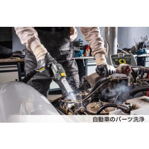 ケルヒャー ドライアイスブラスター IB 10...の詳細画像5