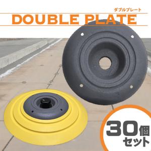 縞鋼板 19mm 3x6(吊り穴あり) ※1枚あたりの価格です。【新品 縞鋼板 19mm 3x6(吊り穴あり) ※1枚あたりの価格です。【新品