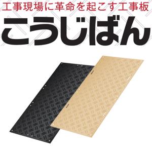 荏原製作所 換気用 ポータブルファン APM6 300φ (ダクト別売) : ナンブ