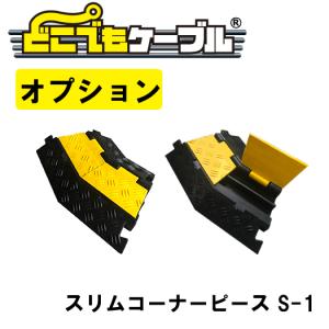 荏原製作所 換気用 ポータブルファン APM6 300φ (ダクト別売) : ナンブ