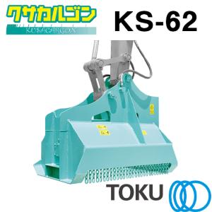 篠田ゴム 樹脂製敷板 タフマットX 4x8 両面タイプ : ナンブ 篠田ゴム 樹脂製敷板 タフマットX 4x8 両面タイプ : ナンブ