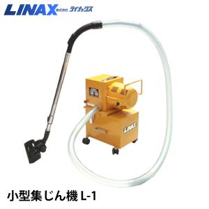 ライナックス K-30シリーズ用 スーパーダイヤ#80 (3個入 ライナックス K-30シリーズ用 スーパーダイヤ#80 (3個入