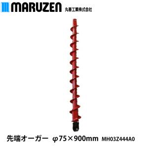 Panasonic（パナソニック） アングルアタッチメント EZ9HX501 (充電