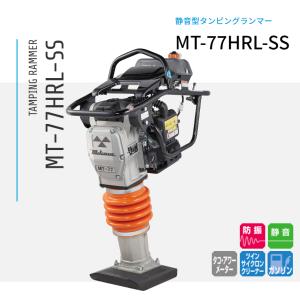 荏原製作所 換気用 ポータブルファン APM6 300φ (ダクト別売) : ナンブ