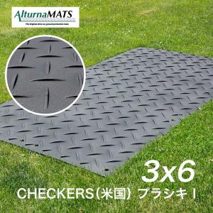 CHECKERS(米国) プラシキI 3×6 黒 山/フラット【 中古C級 CHECKERS(米国) プラシキI 3×6 黒 山/フラット【 中古C級