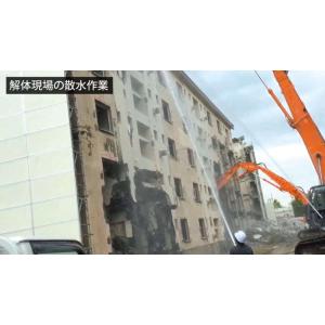 スーパー工業 大型散水機 エンジン ディーゼル...の詳細画像3