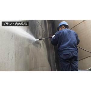 スーパー工業 高圧洗浄機 エンジン ディーゼル...の詳細画像3