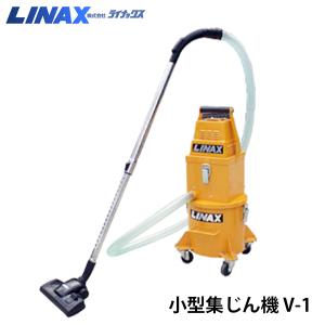 ライナックス 床研削機 K-30シリーズ用カッターチップカッター ライナックス 床研削機 K-30シリーズ用カッターチップカッター