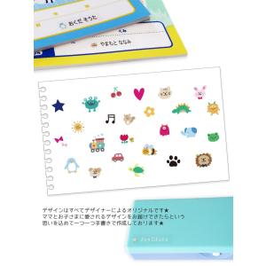 透明 お名前シール 白黒文字 送料無料 160枚の詳細画像3