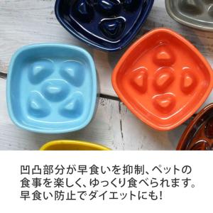 早食い防止 フードボウル 犬 猫 陶器 おしゃ...の詳細画像2