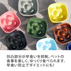 早食い防止 フードボウル 犬 猫 陶器 おしゃ...の詳細画像3