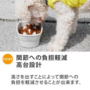 早食い防止 フードボウル 犬 猫 陶器 おしゃ...の詳細画像4