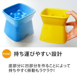 早食い防止 フードボウル 犬 猫 陶器 おしゃ...の詳細画像2
