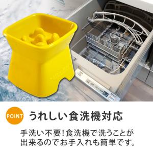 早食い防止 フードボウル 犬 猫 陶器 おしゃ...の詳細画像3