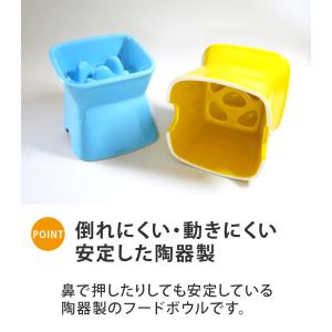 早食い防止 フードボウル 犬 猫 陶器 おしゃ...の詳細画像4