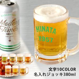 卒業 プレゼント 手作りの商品一覧 通販 Yahoo ショッピング