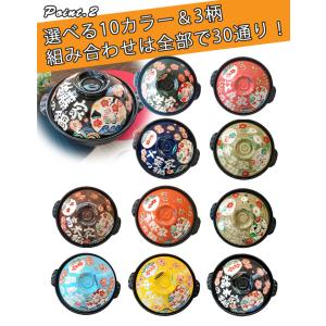 結婚祝い 土鍋 名入れ プレゼント ギフト お...の詳細画像4