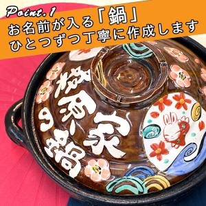 名入れ プレゼント ギフト おしゃれ 結婚祝い...の詳細画像2