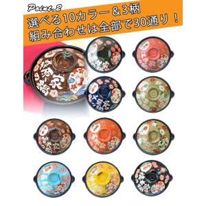 名入れ プレゼント ギフト おしゃれ 結婚祝い...の詳細画像3