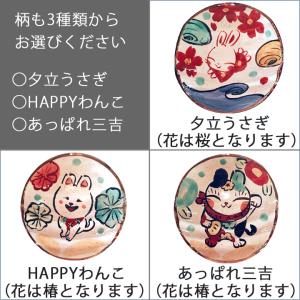 名入れ プレゼント ギフト おしゃれ 結婚祝い...の詳細画像5