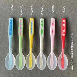シリコンスプーン卵型(1本)日本製 (全6色 ...の詳細画像1