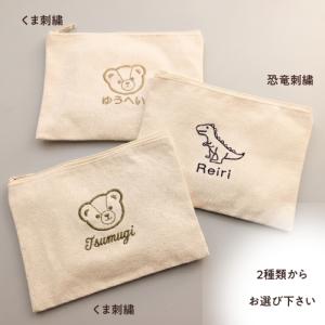 キャラクターポーチ 名入れ 刺繍 名前入り ギ...の詳細画像2
